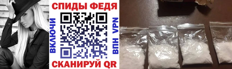 наркотики  Касимов  АМФ VHQ 