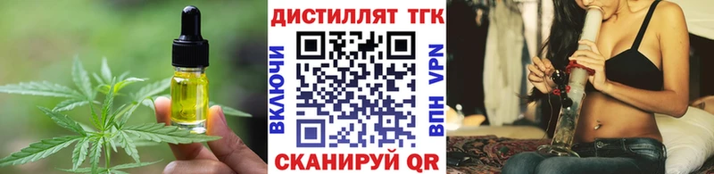 Cannafood марихуана  blacksprut зеркало  Касимов  дарнет шоп 
