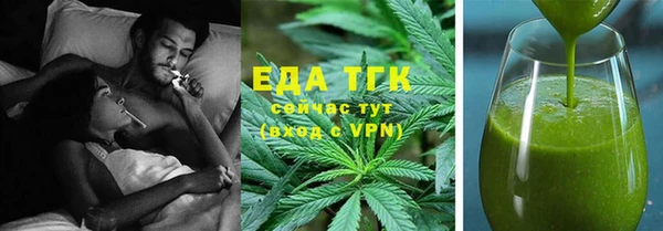 дмт Сосновый Бор
