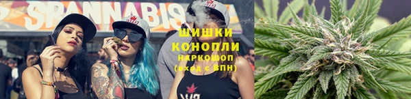 гидропоника Абдулино