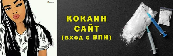 гидропоника Абдулино