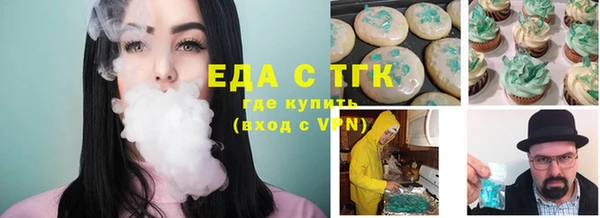 ешки Алзамай