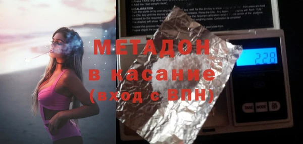 ешки Алзамай