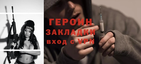 кокаин премиум Коряжма