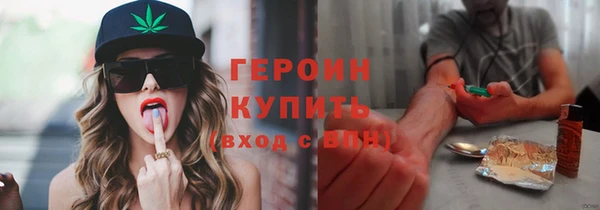 гидропоника Абдулино
