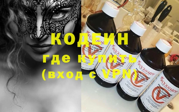 ПСИЛОЦИБИНОВЫЕ ГРИБЫ Алексин