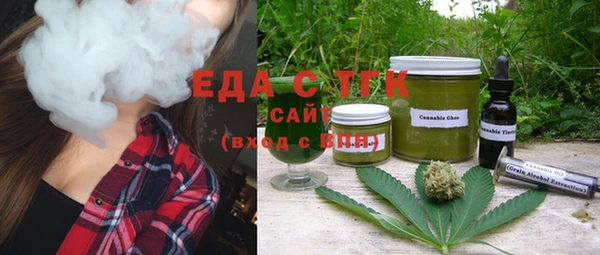 дмт Сосновый Бор