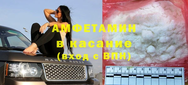 ПСИЛОЦИБИНОВЫЕ ГРИБЫ Алексин
