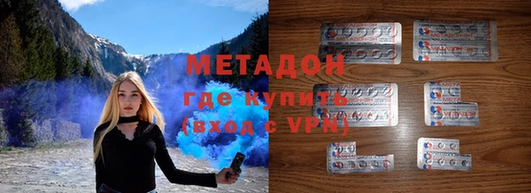 дмт Сосновый Бор