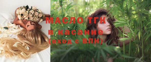 гидропоника Абдулино