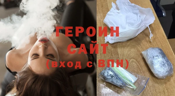 прущие грибы Корсаков