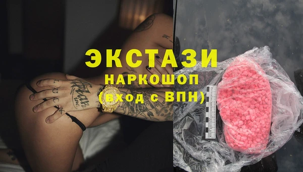 apvp Абинск