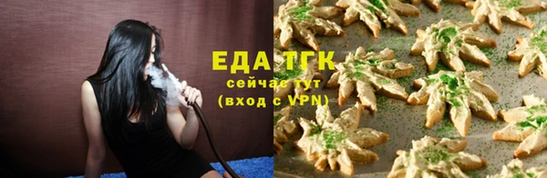 дмт Сосновый Бор
