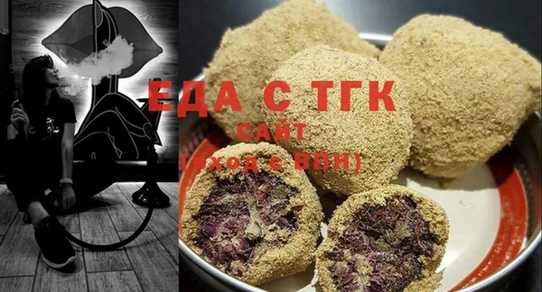 гашик Алексеевка