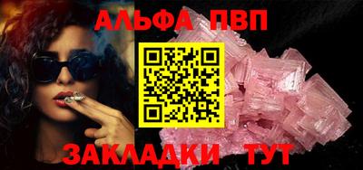 ГАЛЛЮЦИНОГЕННЫЕ ГРИБЫ Краснознаменск