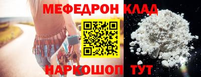 ГАЛЛЮЦИНОГЕННЫЕ ГРИБЫ Краснознаменск