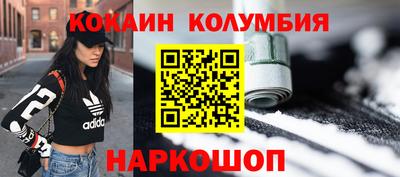 ГАЛЛЮЦИНОГЕННЫЕ ГРИБЫ Краснознаменск