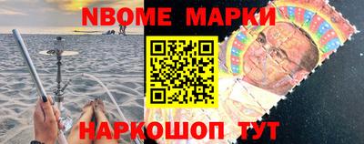 ГАЛЛЮЦИНОГЕННЫЕ ГРИБЫ Краснознаменск