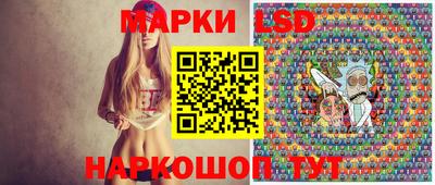 ГАЛЛЮЦИНОГЕННЫЕ ГРИБЫ Краснознаменск