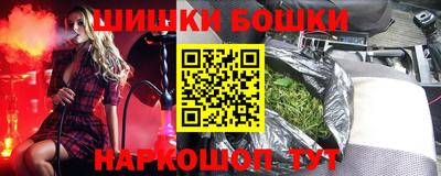 ГАЛЛЮЦИНОГЕННЫЕ ГРИБЫ Краснознаменск