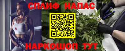 ГАЛЛЮЦИНОГЕННЫЕ ГРИБЫ Краснознаменск