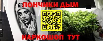ГАЛЛЮЦИНОГЕННЫЕ ГРИБЫ Краснознаменск