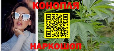 мдма Краснокаменск