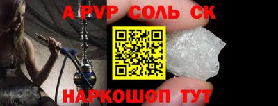 ГАЛЛЮЦИНОГЕННЫЕ ГРИБЫ Краснознаменск