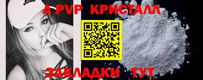 ГАЛЛЮЦИНОГЕННЫЕ ГРИБЫ Краснознаменск