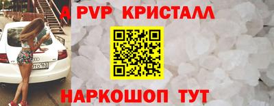 бошки Кулебаки