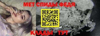 стафф Краснодар