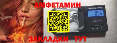 ГАЛЛЮЦИНОГЕННЫЕ ГРИБЫ Краснознаменск