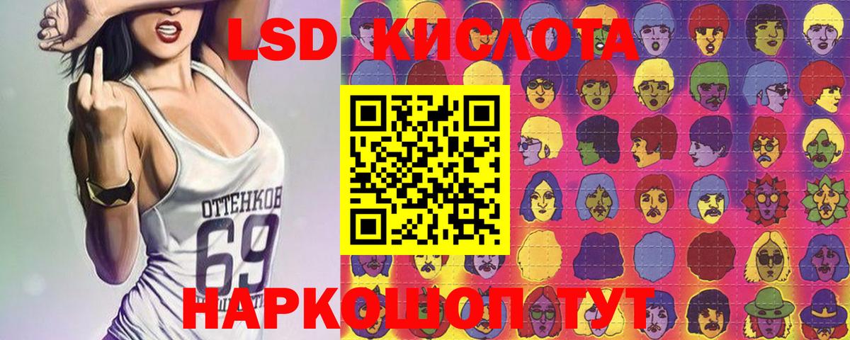 Марки 25I-NBOMe 1,5мг  наркошоп  Касимов  Вход с VPN 